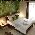 Stara Hercegovina Bed & Breakfast 5*